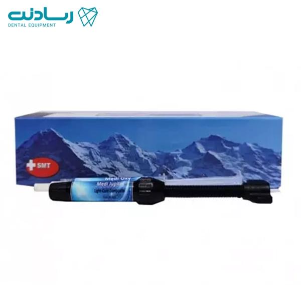 کامپوزیت Medi Jupiter