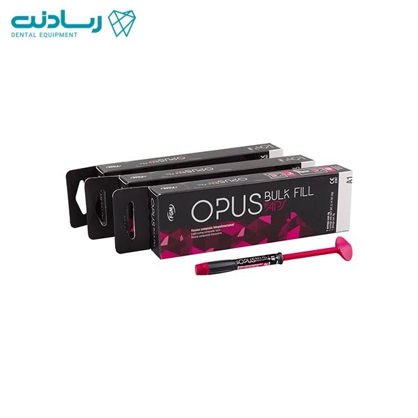 کامپوزیت نانو خلفی بالک فیل OPUS