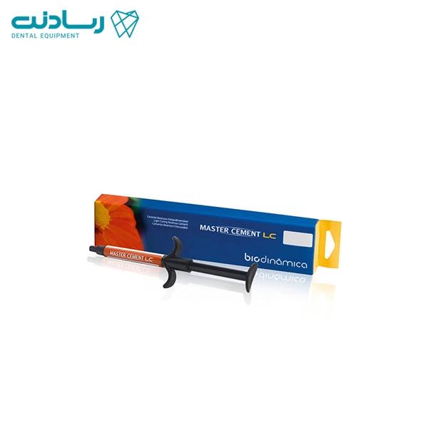 سمان رزینی لایت کیور