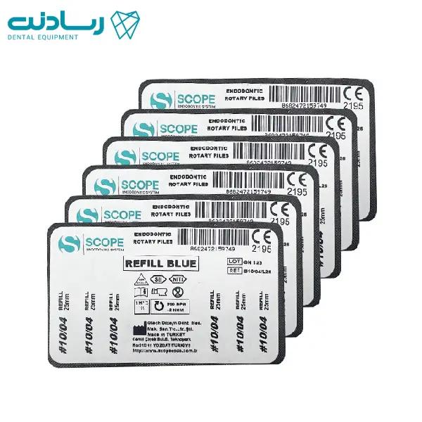 فایل روتاری بلو 4 درصد