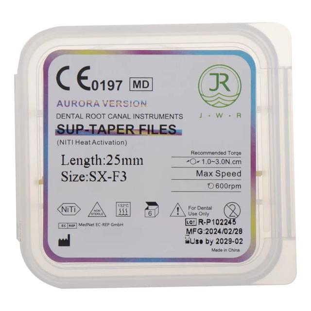 فایل روتاری ارورا