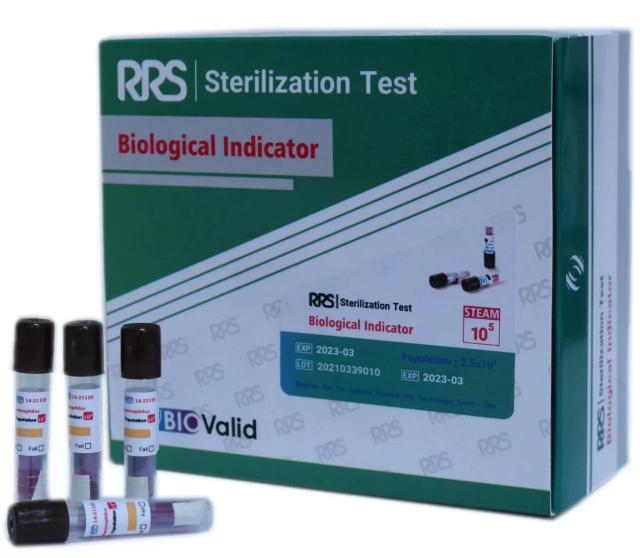 تست بیولوژیک