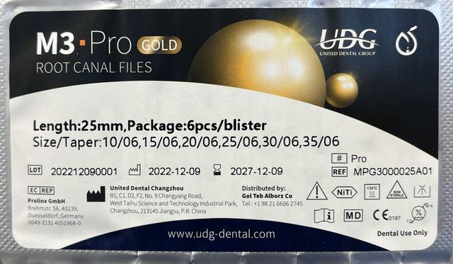 فایل روتاری آسورت M3-Pro Gold