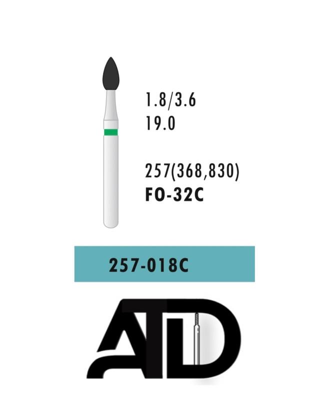 فرز الماسه Flame دور سبز
