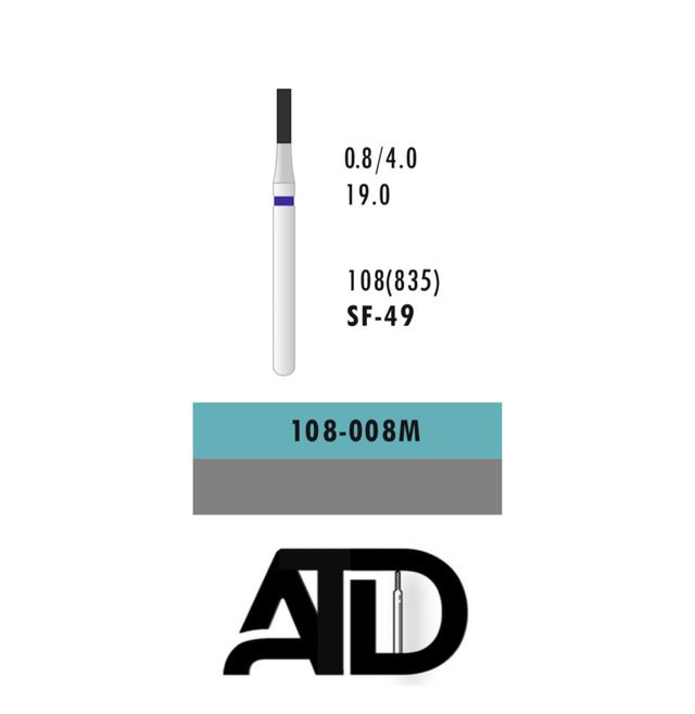فرز Flat End Clylinder