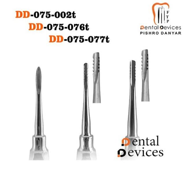 الواتور دندانه دار