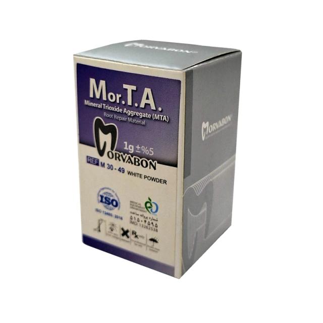 سمان MTA(پودر)