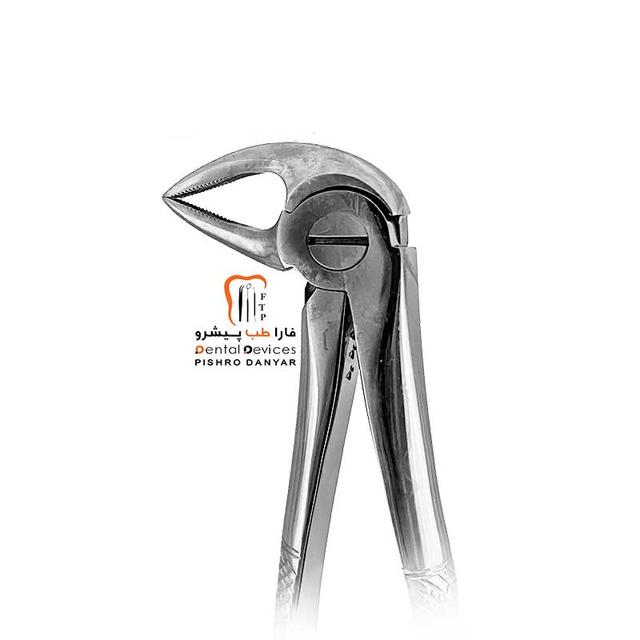 فورسپس ریشه کش