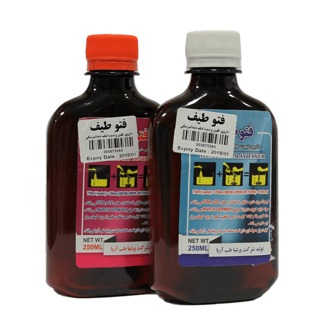 محلول ظهور و ثبوت کنسانتره فتوطیف