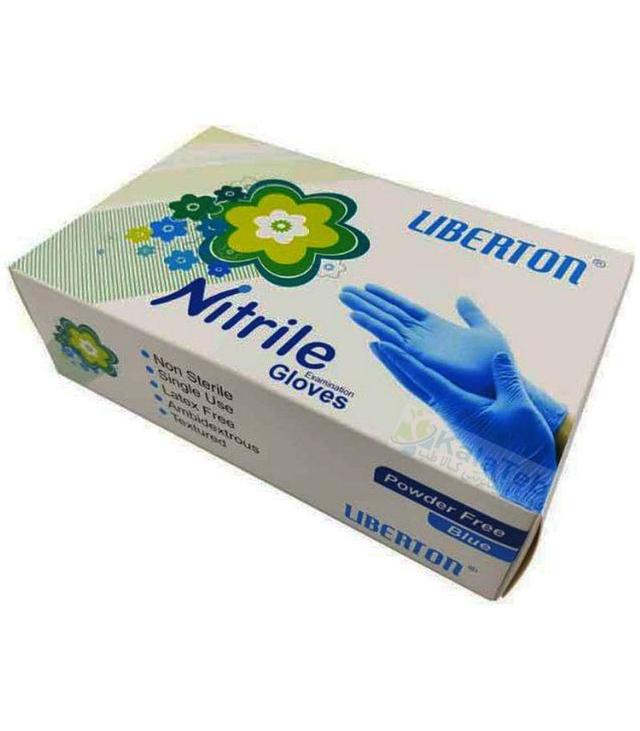 دستکش نیتریل لیبرتون